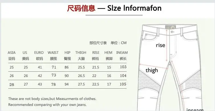 QQ图片20190903152223