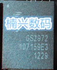 GS2971A-IBE3 GS2971A GS2970A-IBE3 GS2970A GS2971AIBE3