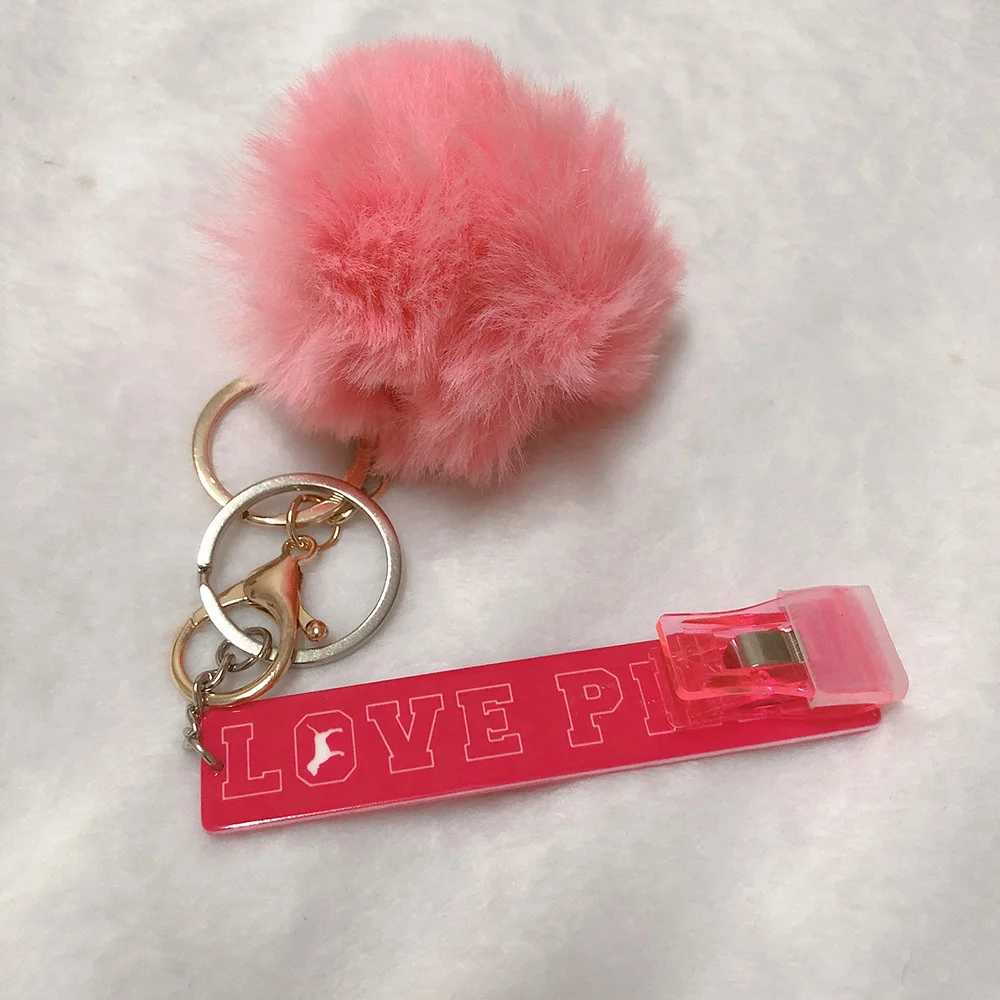 puff ball keychain with lip gloss