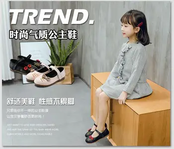 

2019 spring and autumn new children's shoes girl's shoes boy's board shoes casual shoes student's small white shoes
