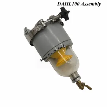 

Brand Fuel Filter DAHL100 Assembly Universal for Boats and Ships Set of Fuel Water Separator Replacement Diesel Engine