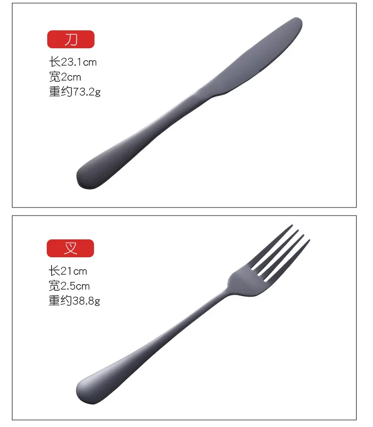 1010 Titanium Stainless Steel Knife, Fork And Spoon Coffee Spoon Tableware Set Top Grade Western Tableware Cross Border for Whol