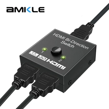 

AMKLE HDMI Splitter 4K HDMI Adapter 1in-2out or 2in-1out Bidirectional Switcher for DVD Mac Laptop TV Monitor etc