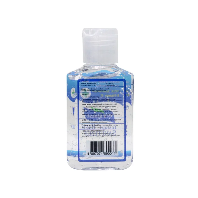 100pcs Soothing Hand Sanitizer Gel Clean Portable 75% Alcohol Hand Gel Moisturizing Disposable Antibacterial DHL