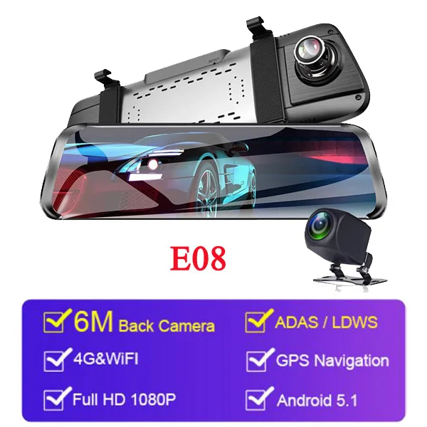 E08 WHEXUNE 1" поток зеркало заднего вида 4G Android автомобильный видеорегистратор FHD 1080P ADAS Dash Cam камера видео рекордер Авто регистратор Dashcam gps - Название цвета: E08