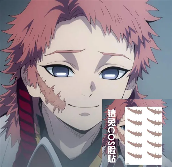 Demon Slayer Sabito Cosplay Temporary Tattoos Sticker Kimetsu No Yaiba Face Tattoo Sticker Halloween Carnival Costume Accessory Anime Costumes Aliexpress