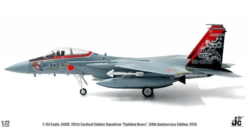 JC Крылья F-15J Орел JASDF боевые медведи 1/72 литой самолет модель самолета