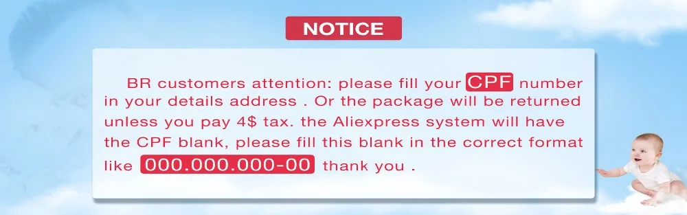 巴西CPF码