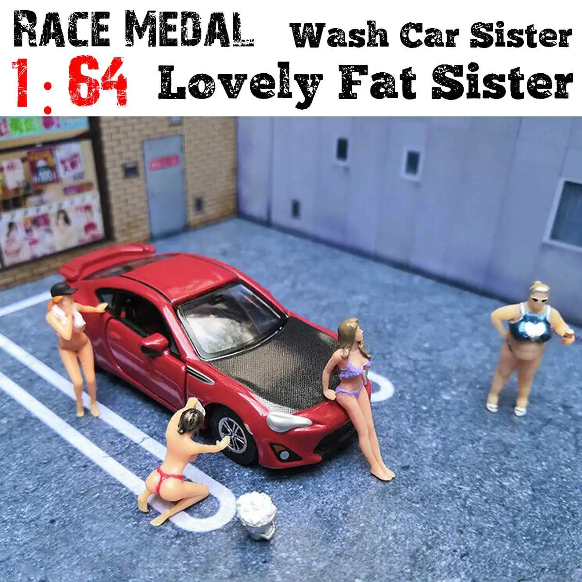 

1:64 Race Medal Figure Bikini Diorama Car Wash Sister Lovely Fat Sister Scenario Model for Matchbox for Model Lover Toys