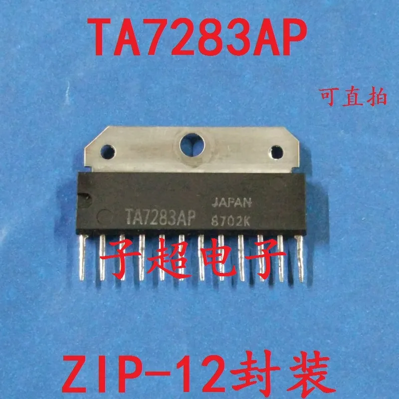 5pcs/lot Ta7283ap Sip-12 New Orginal - Replacement Parts - AliExpress