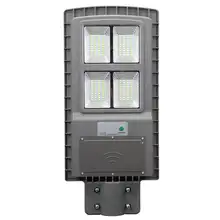 60 Вт Солнечный уличный свет 160LED 2835SMD Открытый водонепроницаемый IP65 Свет управления+ радар Датчик умный сад настенный уличный свет