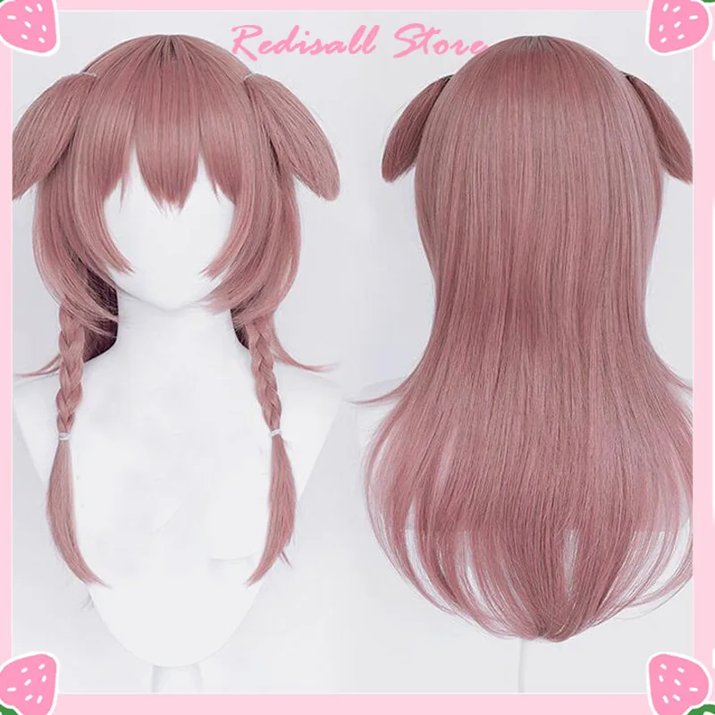 Inugami Korone Cosplay Wig Long Wavy Hair Pink Brown Braids Holo no Graffiti Synthetic Hair with Ears