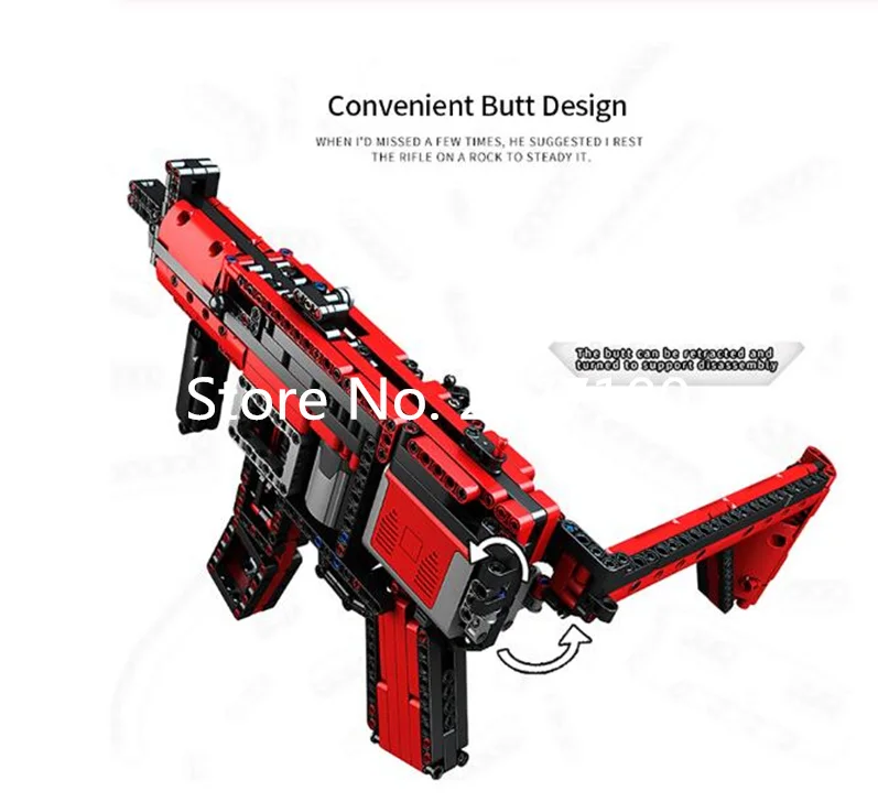 QQ截图20200723110320