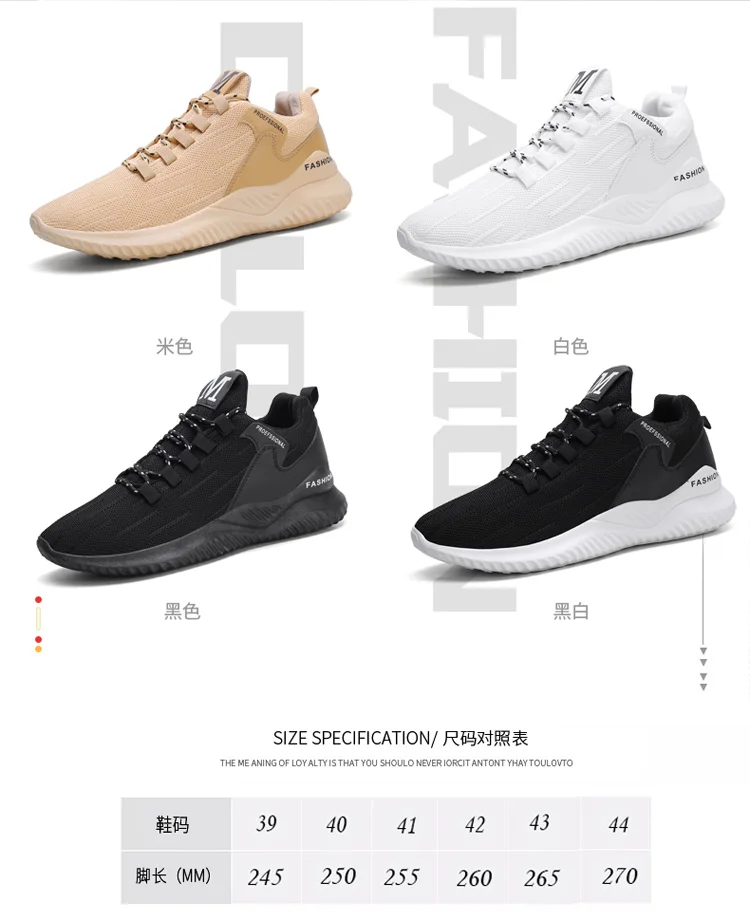 Новинка; Мужская обувь Kanye Runner; коллекция 700 года; прогулочная обувь; Alphabounce Beyond Boost; кроссовки для спорта на открытом воздухе; 350 Kanye; Дизайнерские кроссовки из сетчатого материала