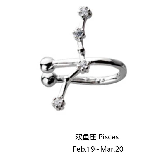 Pisces Trusta 1 пара 925 пробы серебряные ювелирные изделия Созвездие ухо манжеты Клипсы Серьги подарок на день рождения для женщин девочек DS1333 - Окраска металла: Pisces