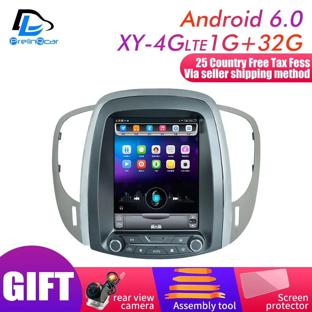 XY-4G 1G32G 64G rom вертикальный экран android автомобильный gps мультимедийный Видео Радио плеер в тире для buick Лакросс автомобильный навигатор стерео - Цвет: XY-4G 1G32G