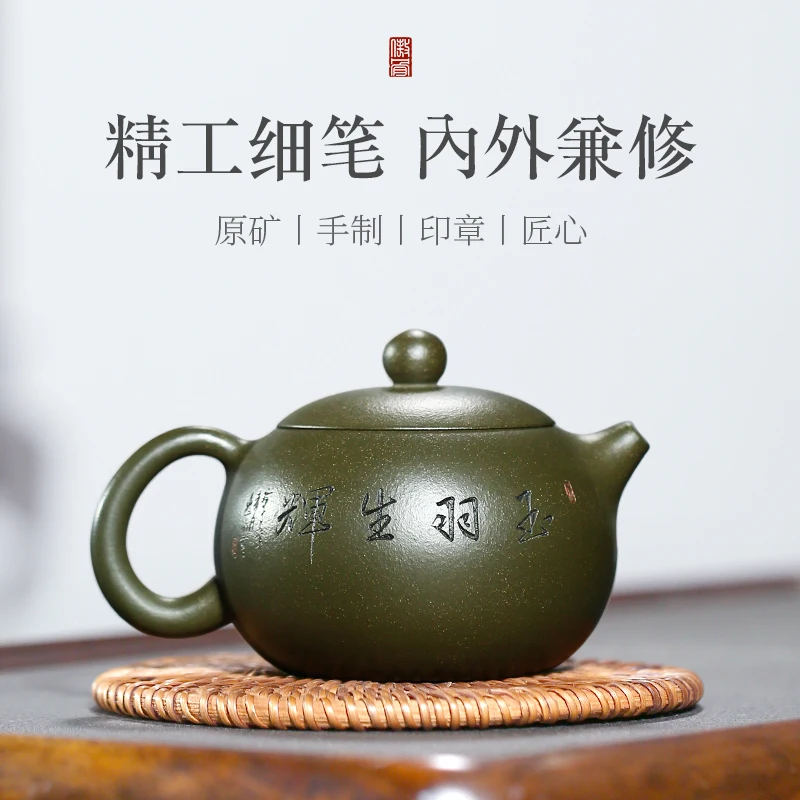 Yixing GuYue hall are recommended pure manual small kung fu tea set suits bamboo finches xi shi pot the teapot