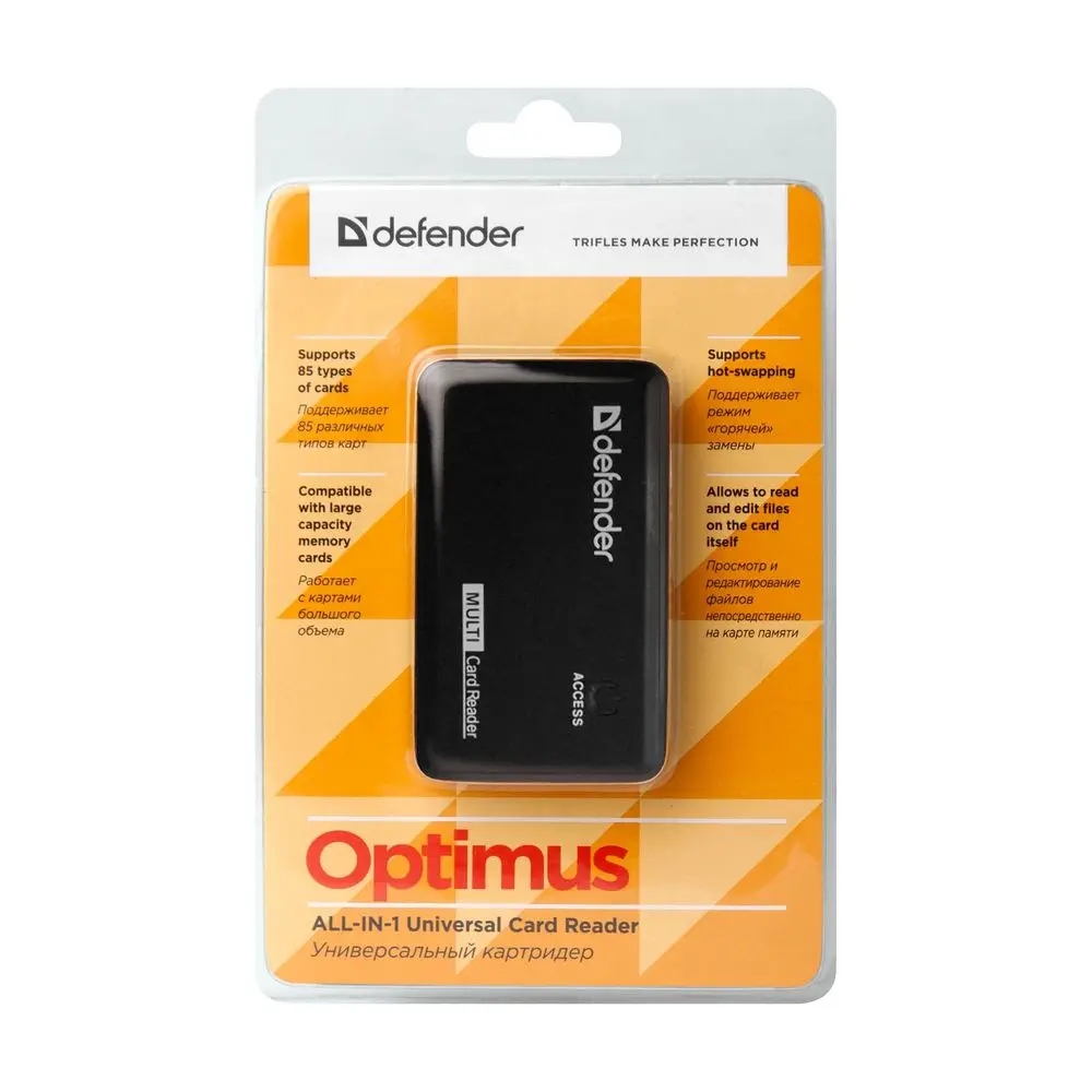 Универсальный картридер Defender Optimus USB 2.0, 5 слотов