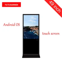 49 дюймов Android цифровая реклама Тотем сенсорный экран цифровой вывески информация киоск дисплей