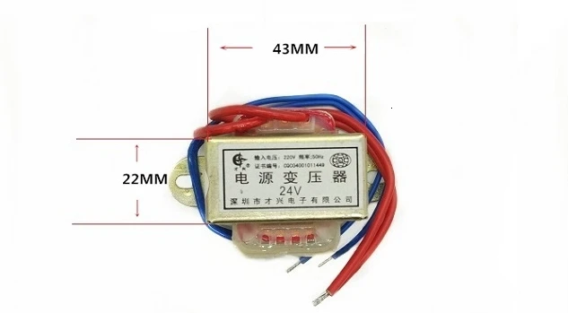 Único Duplo núcleo de ferrite AC transformador