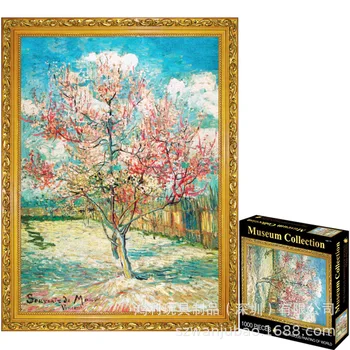 

Adult toys Oil Painting Class 1000 Piece Adult Puzzle Educational Toy Creative Decompression Artifact Birthday Gift