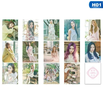

14PCS/Set KPOP LOONA Girls Team Album Butterfly Photo Card PVC Cards Self Made LOMO Card Photocard For Fans Collection