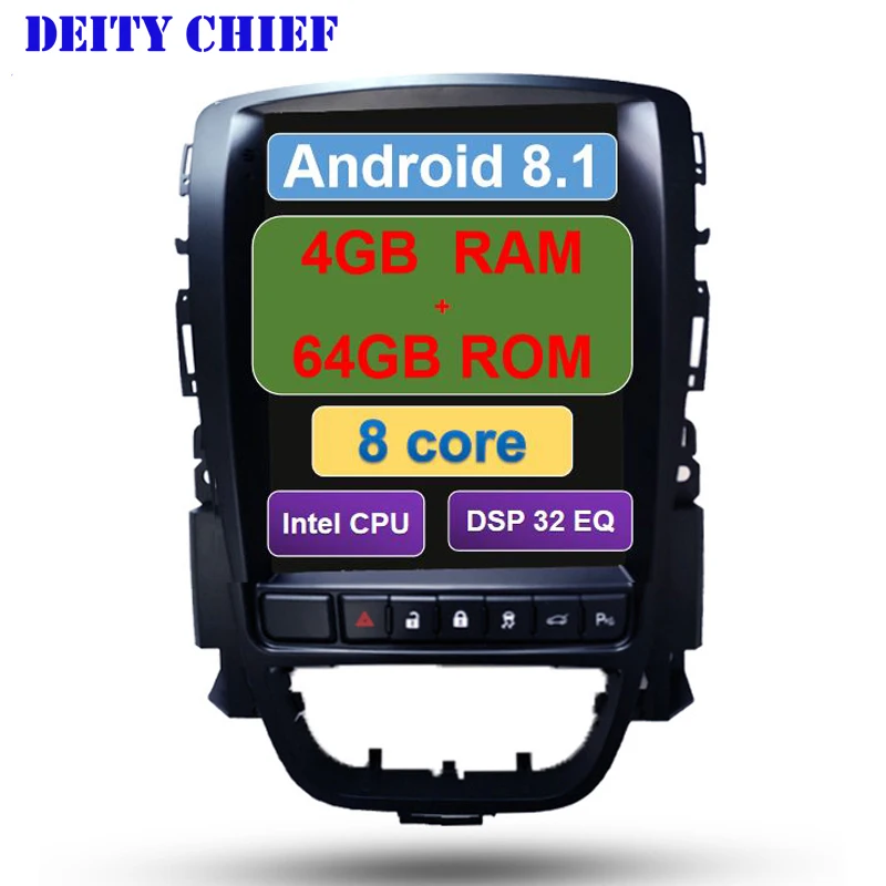Clearance 4GB+64GB: Android8.1 Car Multimedia GPS Radio For Opel Astra J Vauxhall Buick Verano 2009-2014Vertical screen 0