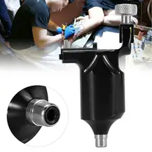 1Pcs High Quality Aluminum Alloy Black Slider Motor Tattoos Machine Secant Fog Coloring Equipment Supply Permanent Makeup Tools