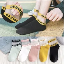 1 двойные стеклянные невидимые лодочки ворсистые носки летние ультратонкие карты с кристаллами шелковые милые носки японские хлопковые носки женские