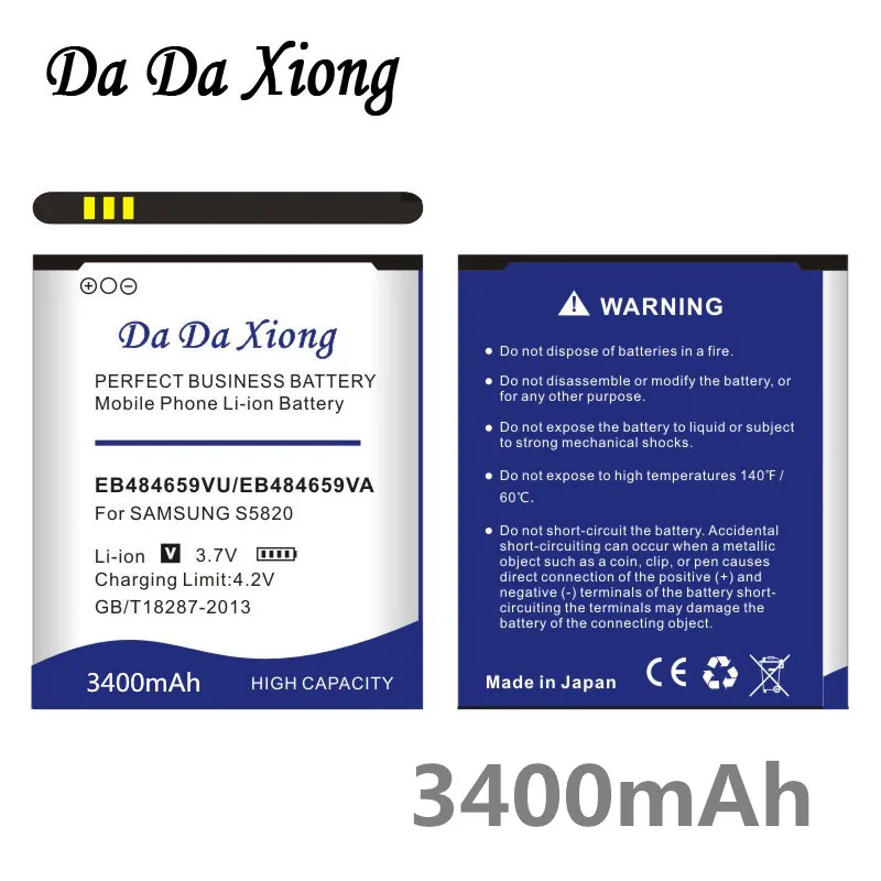 Аккумулятор DaDaXiong 3400 мАч EB484659VA EB484659VU для Samsung Galaxy S5820 I8150 W689 S5690 T759 I8350 S8600 M930 i110 R730 i677
