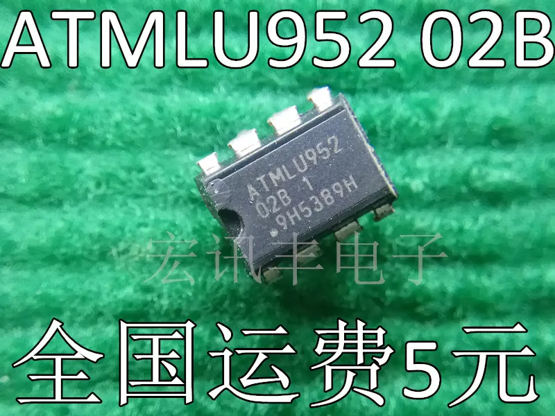10 Uds ATMLU952 02B ATMLU952 DIP 8 AT nuevo y original|Chips de ...