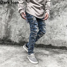 Dark Icon Vintage Blue Hip Hop Jeans Men Slim Fit Ripped Denim Pants Men Street Fashion Men's Jeans Streetwear