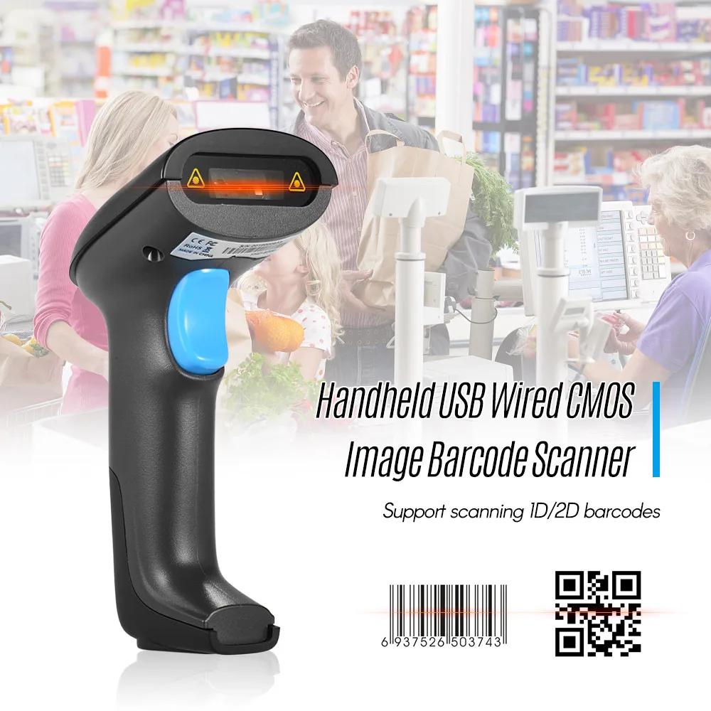Сканер штрих-кода с USB-кабелем 1D/2D | Компьютеры и офис
