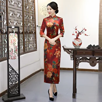 

Velour Floral Novelty Qipao Women Chinese Prom Dress Plus Size 3XL 4XL Cheongsam Vestidos Mandarin Collar Evening Party Gown