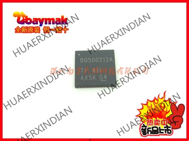 5 шт. и BQ500212ARGZ BQ500212A VQFN48