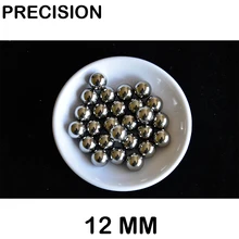Высокое качество 12 мм GCR15 твердые шарики высокой точности G10 12 мм 30 шт. твердость подшипника мяч испытание на удар. Без магнита