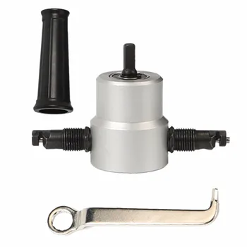 

New-Professional Nibble Metal Cutter Double Head Sheet Nibbler Metal Cutter Drill Tool Attachment Metal Plate Open Hole Drill