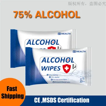 

20/50PC Portable Disinfection Antiseptic Pads Alcohol Swabs Wet Wipes Skin Cleaning Care Sterilization First Aid Cleaning Tissue