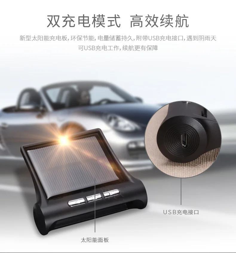 Rhonda Tire Pressure Detector Solar Tire Pressure Monitoring System Car Tire TPMS Tire Pressure Monitor Extraposition