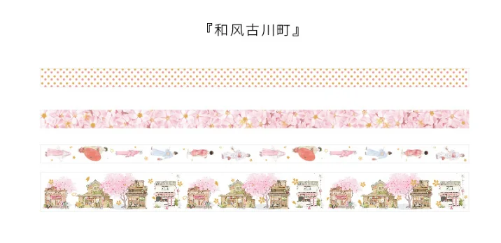 Hefengguchuanting 1 компл./лот DIY японский Бумага декоративная клейкая лента Kawaii раннего вишня в цвету серии лента Washi/клейкую ленту наклейки - Цвет: Hefengguchuanting