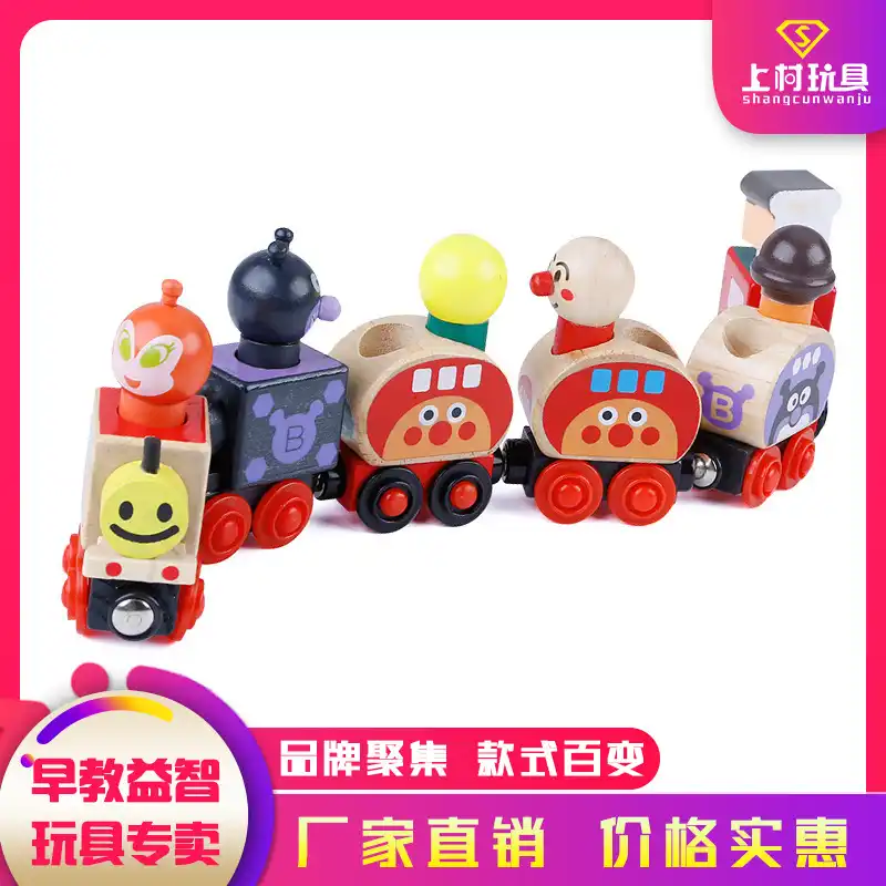 infant toy car