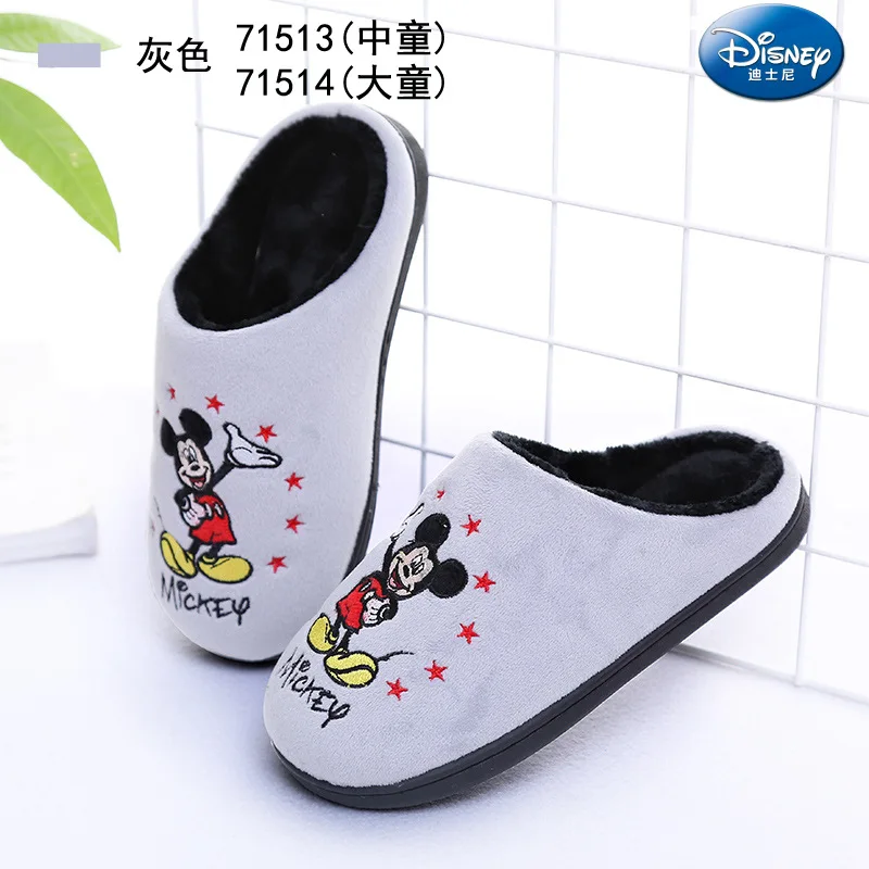 Disney детская одежда из хлопка тапочки зимние теплые мальчиков Нескользящая Домашние тапочки родитель-ребенок тапочки для девочек; европейские размеры 32-40 - Цвет: 12