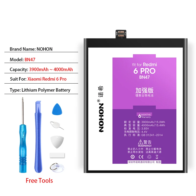 NOHON BM4A BM47 BN47 BN42 BN40 Battery For Xiaomi Redmi 3 4 6 Pro 3S 4X Replacement Real Capacity Mobile Phone Bateria+ Tools - Цвет: BN47 For Redmi 6Pro