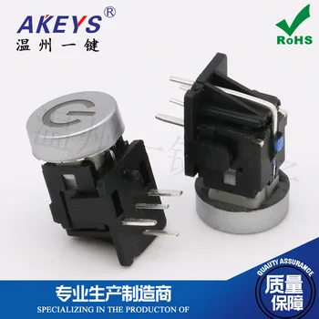 

10 PCS Power Switch Side Plug-in Light Included Button with LED Cap Touch Switch 4 Pin Inching Reset with Pillar