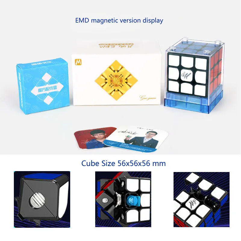MoYu Yuhu(EMD) 3x3x3 Магнитная Neo Мини магнитный Волшебные кубик рубика профессиональный 3x3 Магнитная мозга деревянный пазл игрушки для детей Скорость куб 56 мм Profissional куб волшебные игрушки кубик головоломка - Цвет: EMD