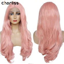 24 дюйма синтетические кружева парик длинные волнистые Синтетические волосы на кружеве парики для Для женщин средняя часть термостойкие волосы Косплэй парик с эффектом деграде(переход от темного к коричневого, розового и белого цвета