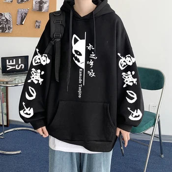 🥇 Sudaderas de Anime | El mayor catálogo de productos