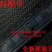 5 шт./лот TPS61030RSAR TPS61030 QFN16(I& C) какой выбрать, пожалуйста, оставьте сообщение