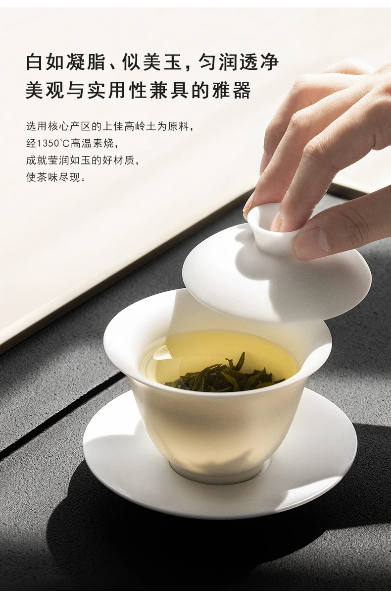 Taça de chá de jade com açúcar