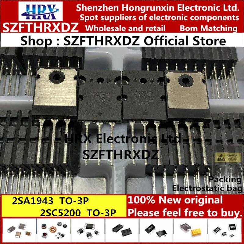 2SA1943 2SC5200 TO-3P 2SA1943-O(Q) 2SC5200-O(Q) TO3P A1943 C5200 50 комплектов/поднос(10sets-20sets-50sets